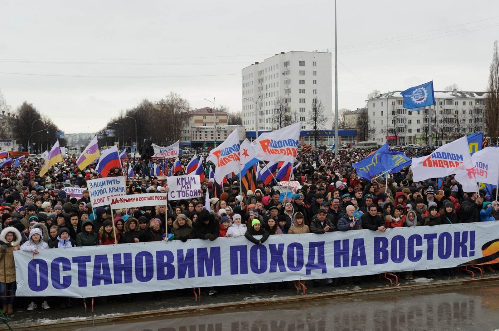 В Башкирии пройдёт фестиваль «Крымская весна»