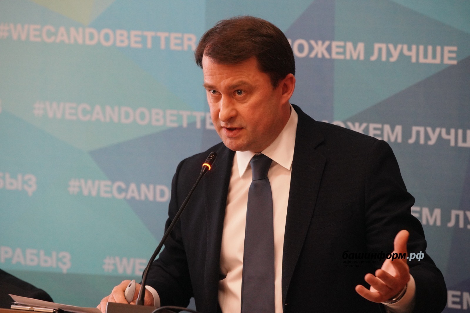 Олег Яровиков