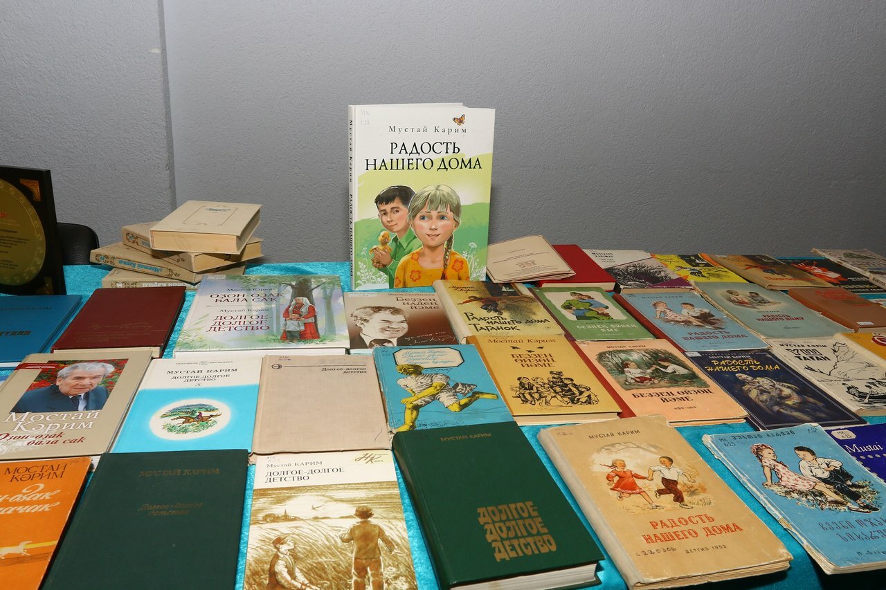 Мустай Карим книги