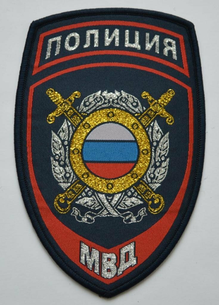 Подросток надругался над 5- летней племянницей