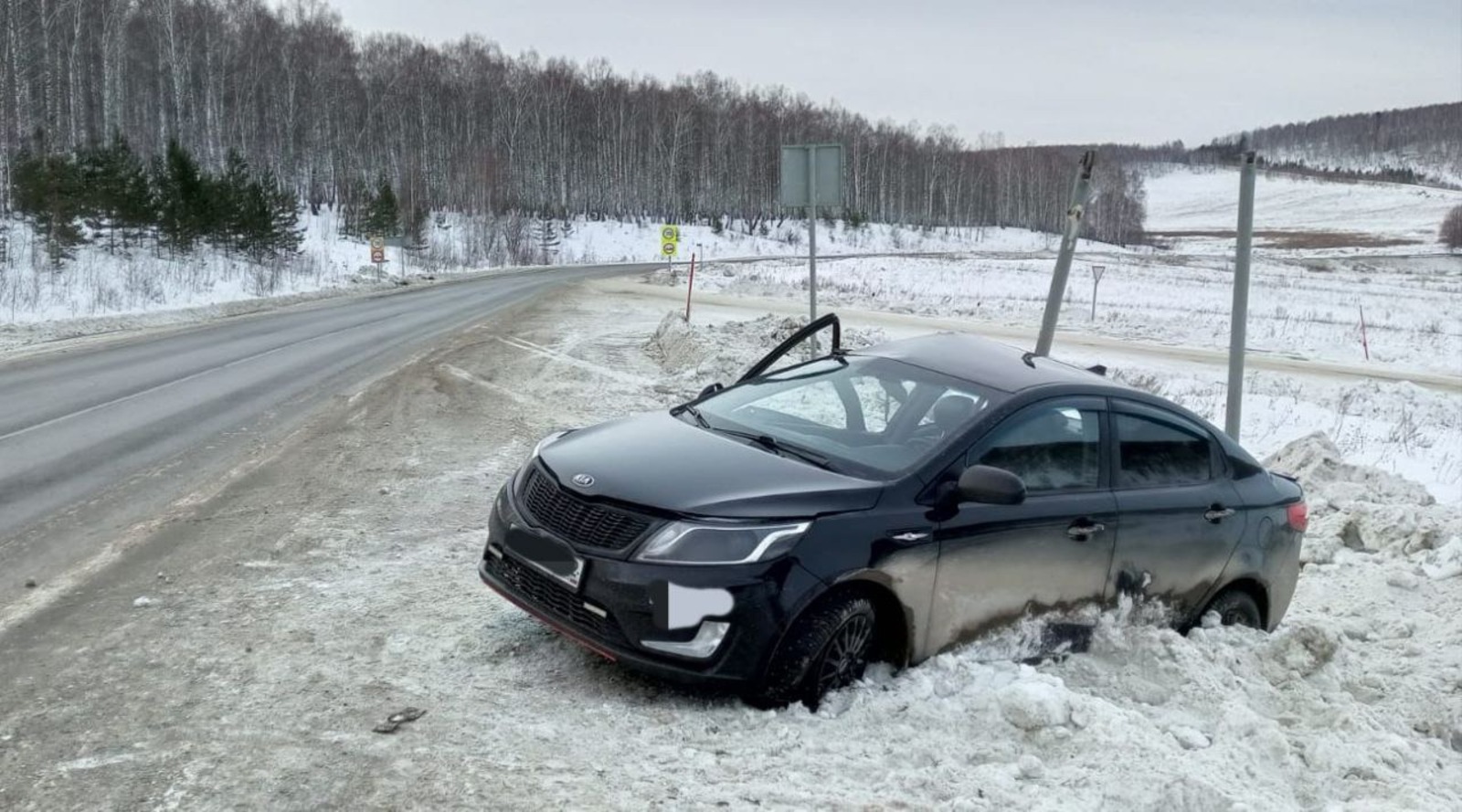 предоставлено пресс-центром ГИБДД по РБ.
