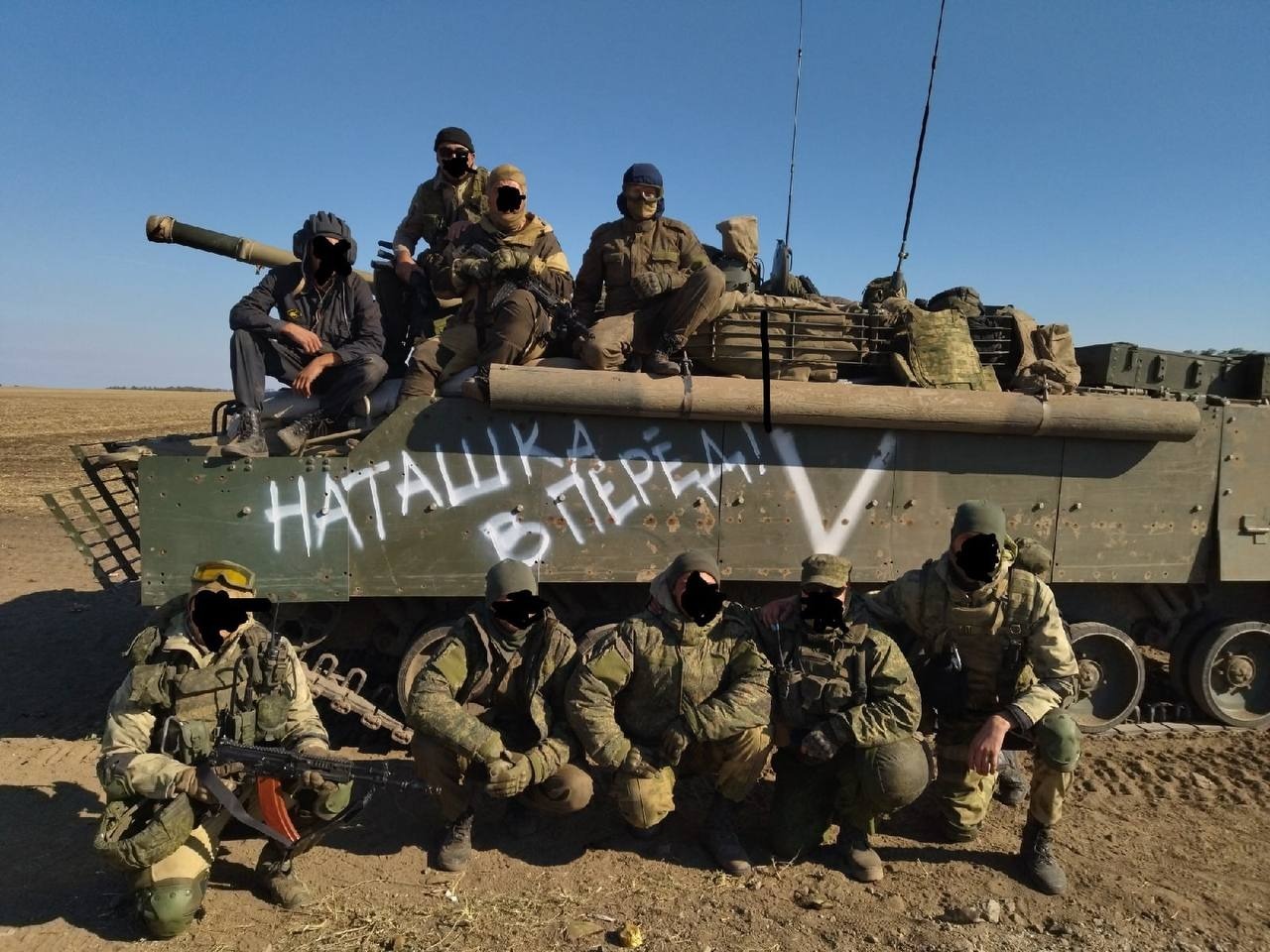 Украинские БМП