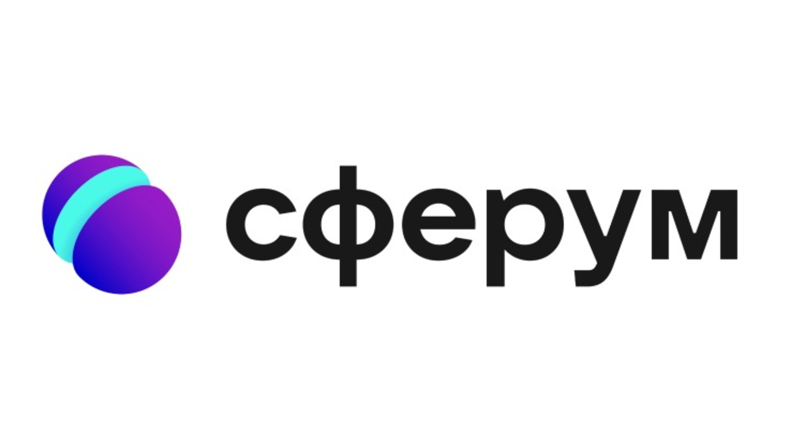Что такое сферум