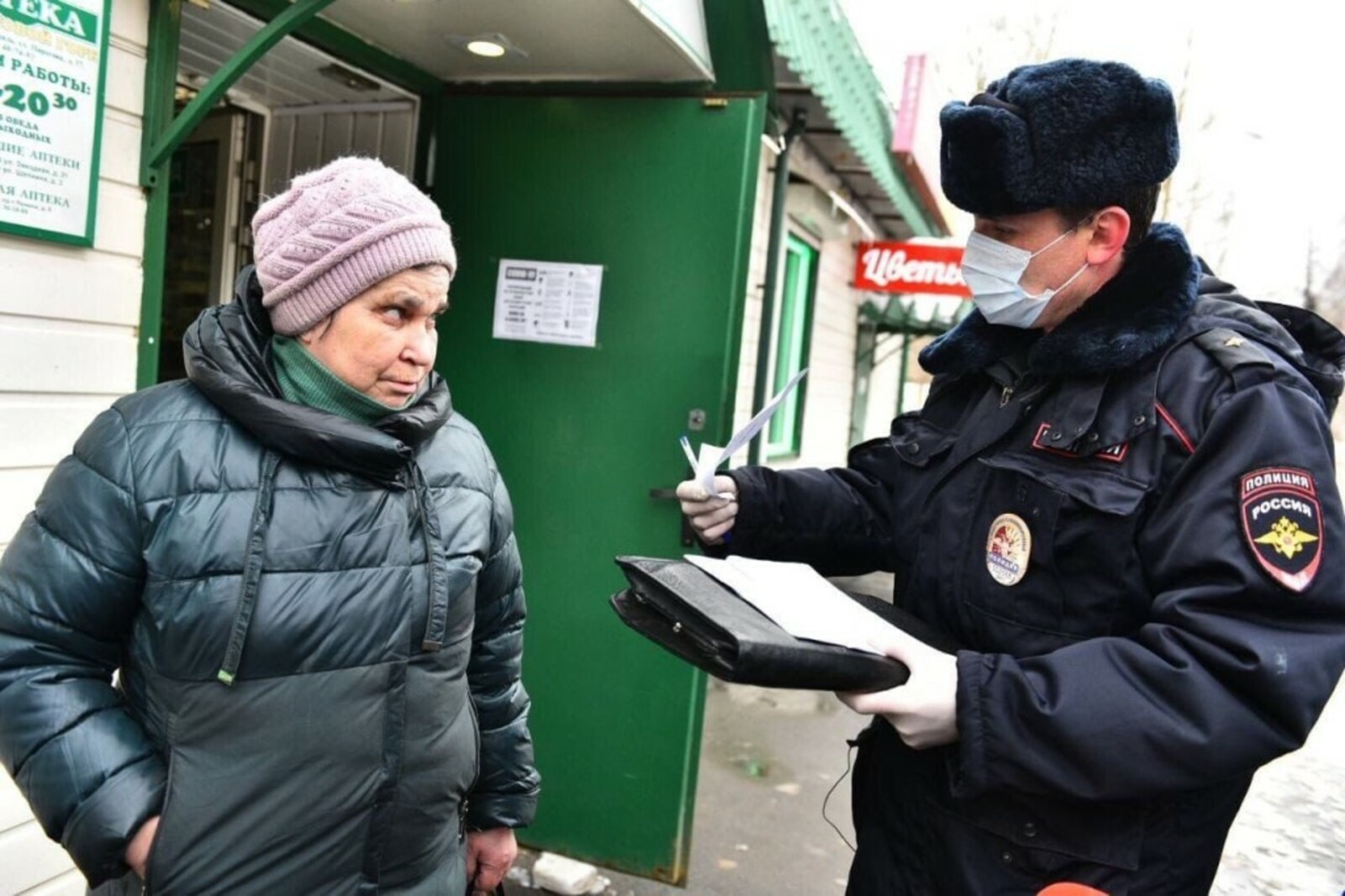 Бабки санкции новые