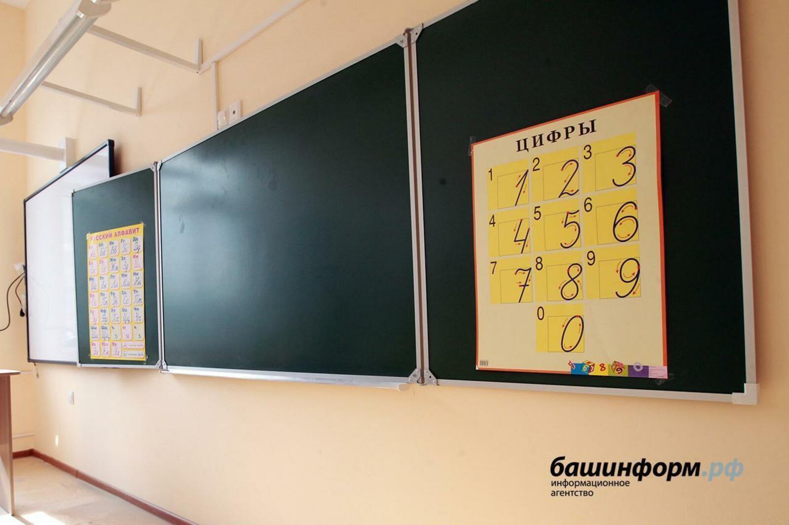 «Башинформ» мәғлүмәт агентлығы