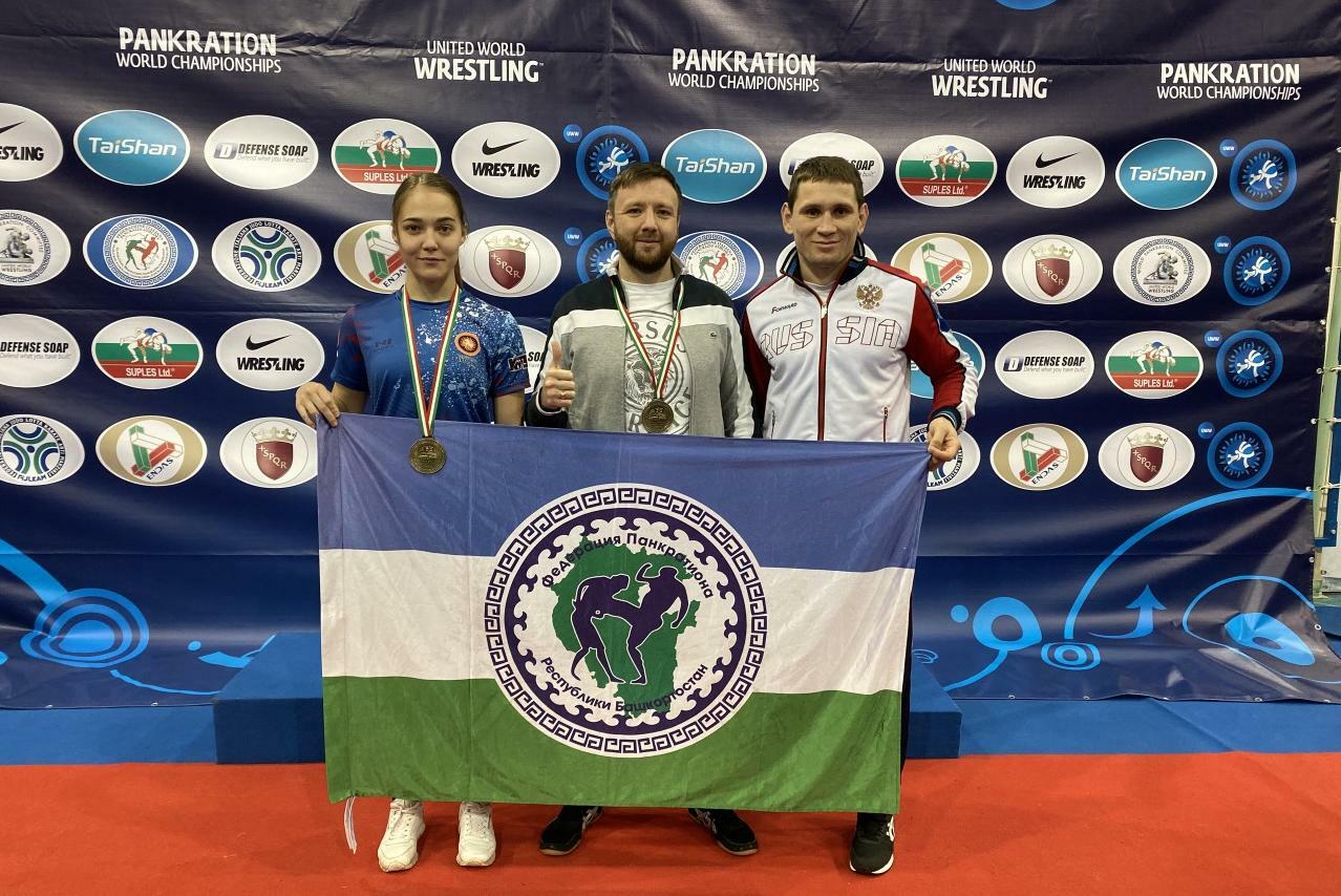 Чемпионат мира по панкратиону
