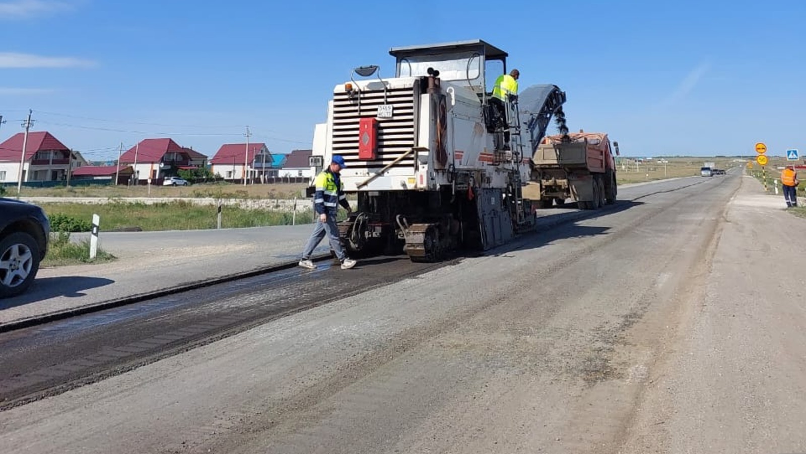 новости акъяра