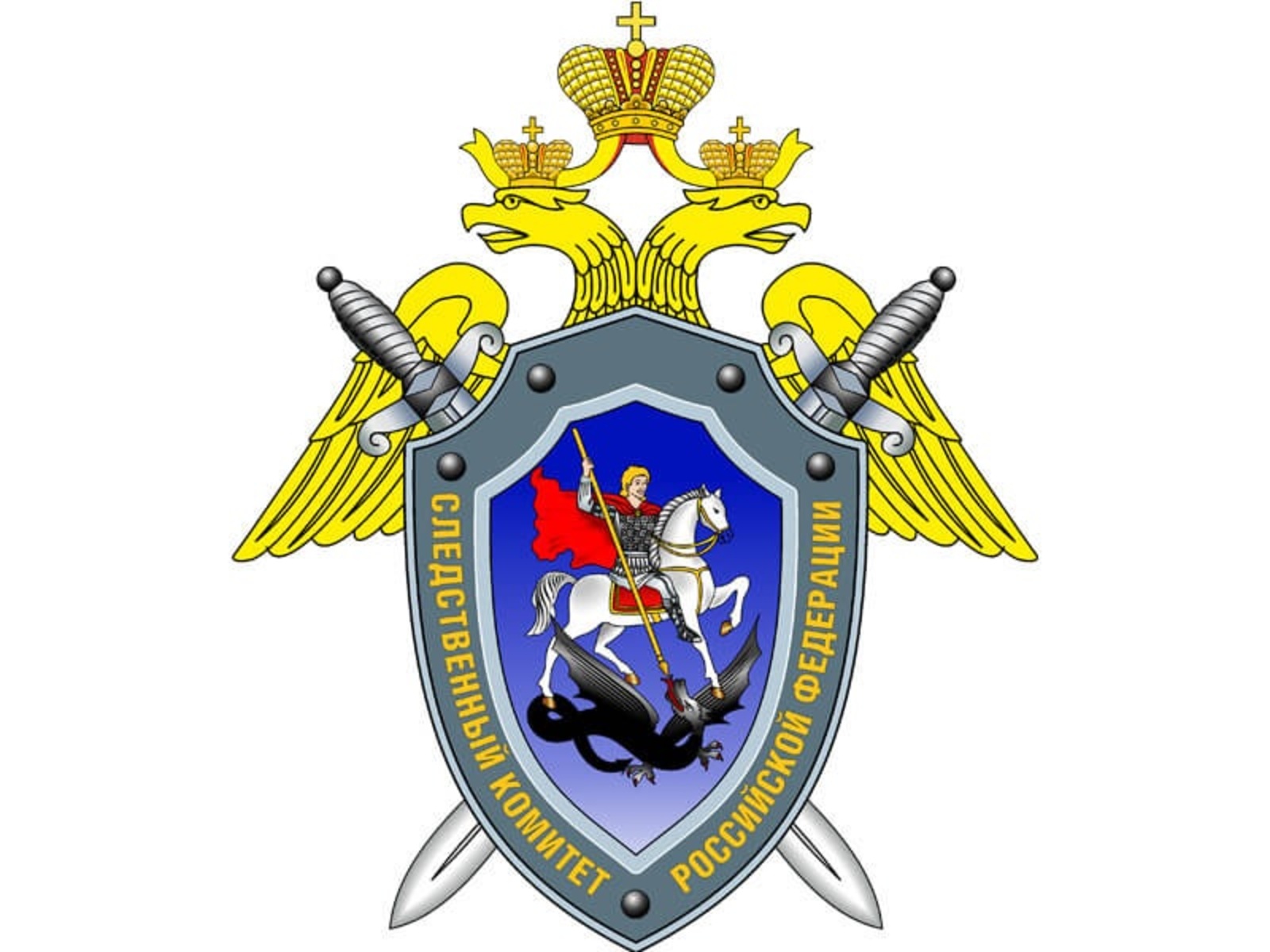 Ск Картинок