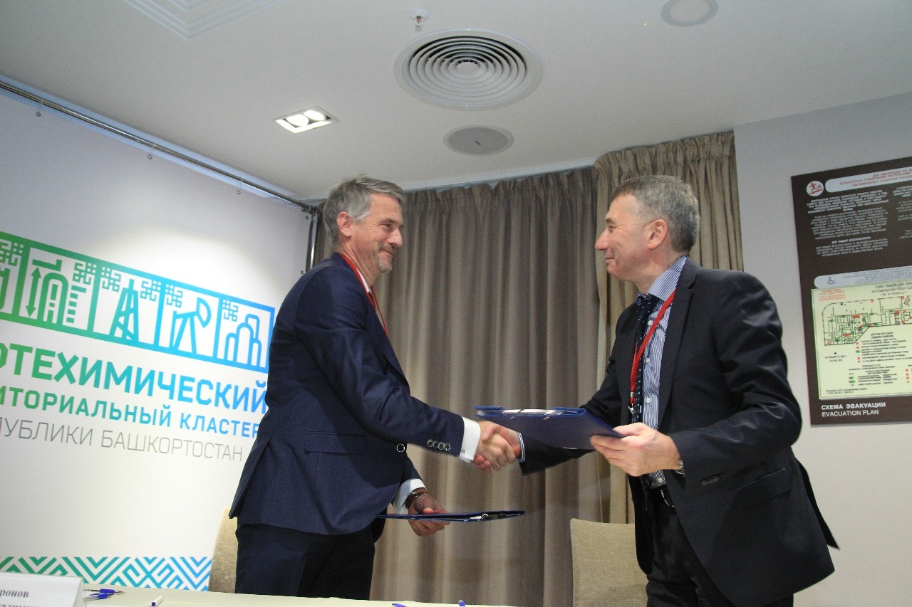 Руководители уфа руководители. Экосити уфа директор федеров игорб николаевич. снабтрейдинг уфа директор. теплоучетсервис совет директоров уфа.