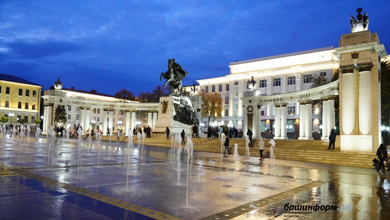 советская площадь в уфе