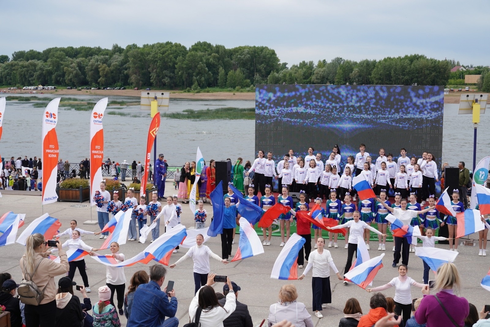 Праздник день металлурга