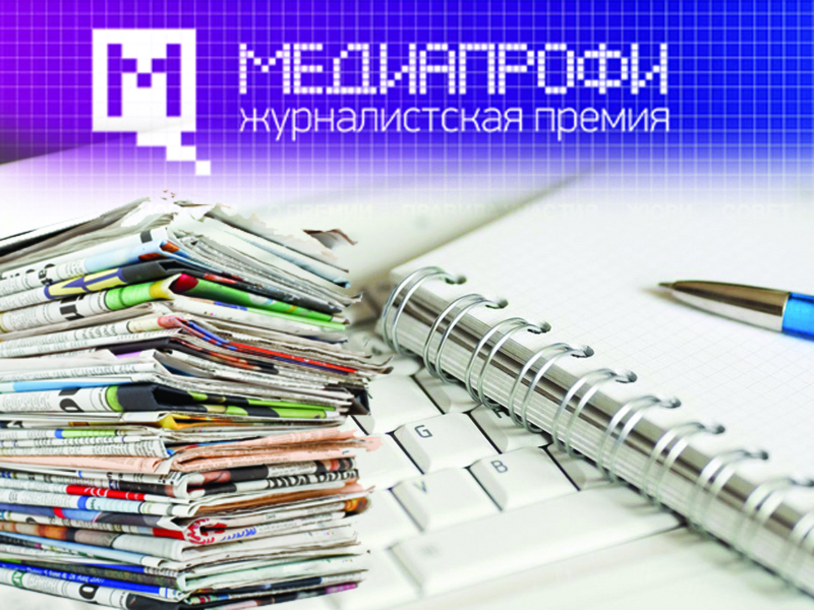 Коллаж Ларисы Ветлугиной.