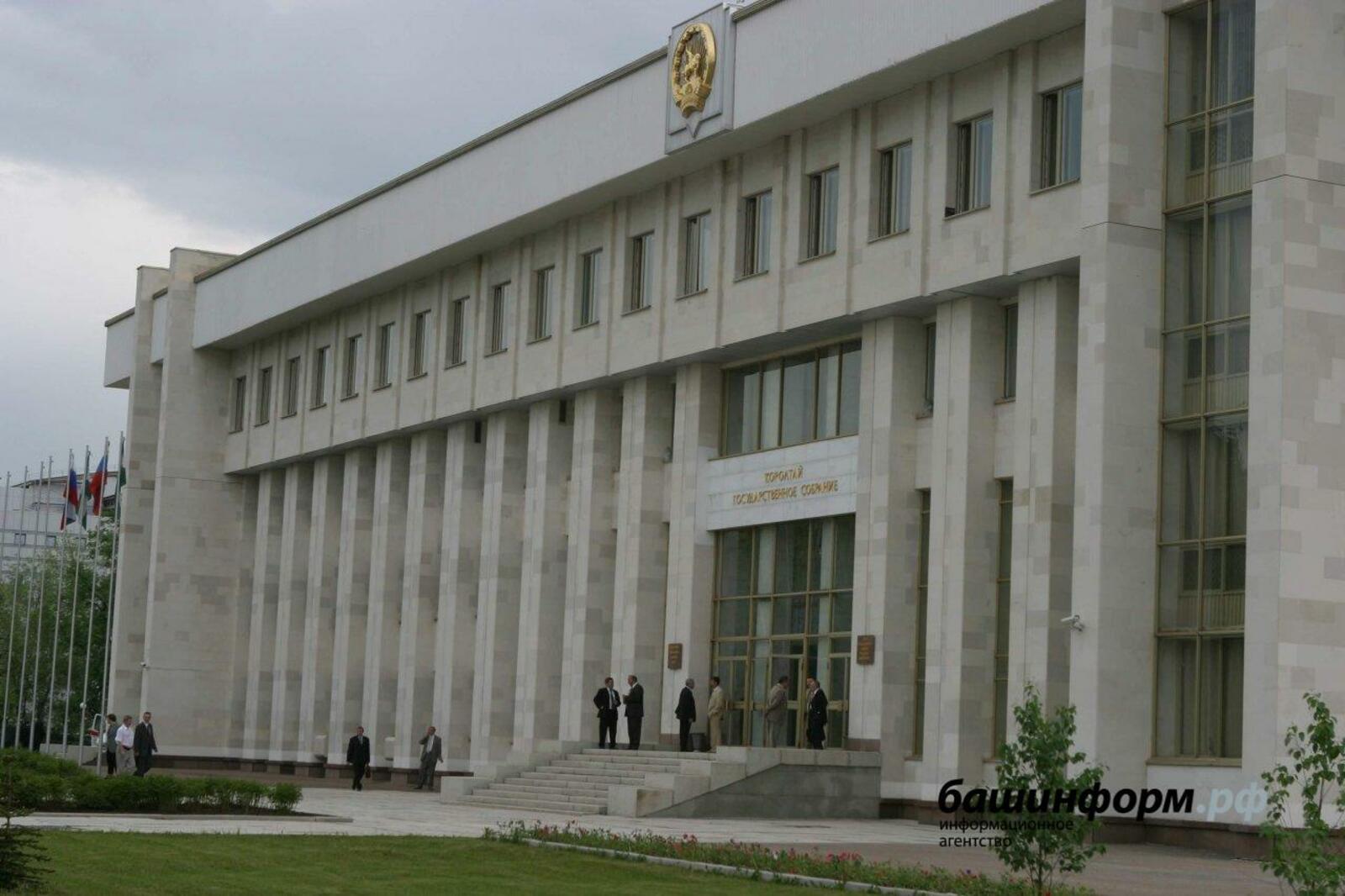 ИА «Башинформ»