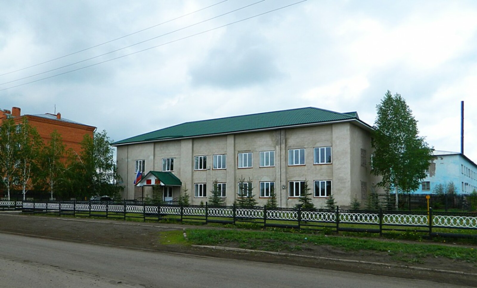 Подслушано В Языково Благоварский Район