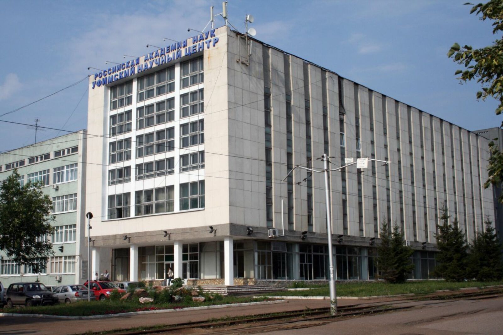 ИА "Башинформ"