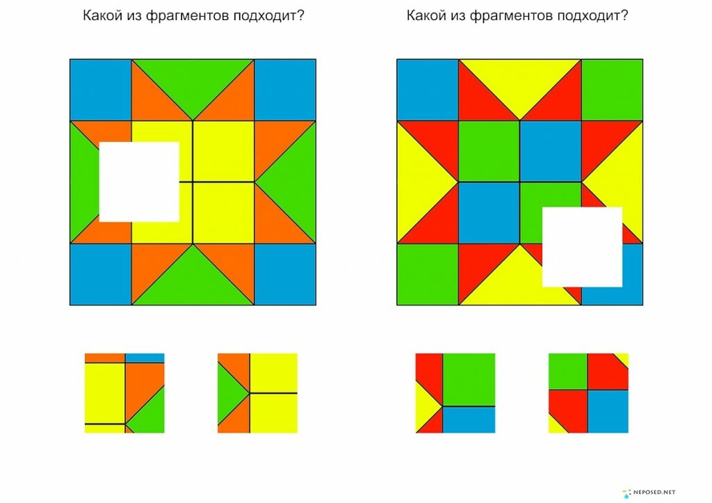 Найти узор по картинке