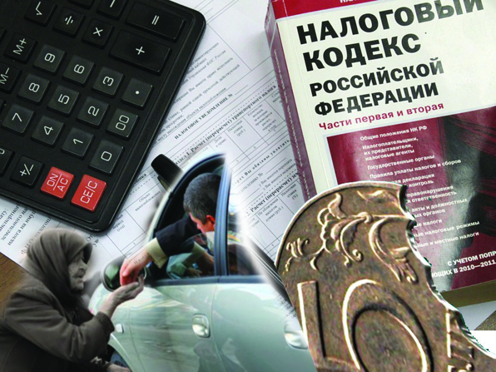 Коллаж Ларисы Ветлугиной.
