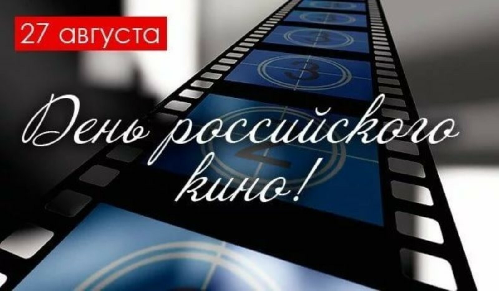 Фото из интернета