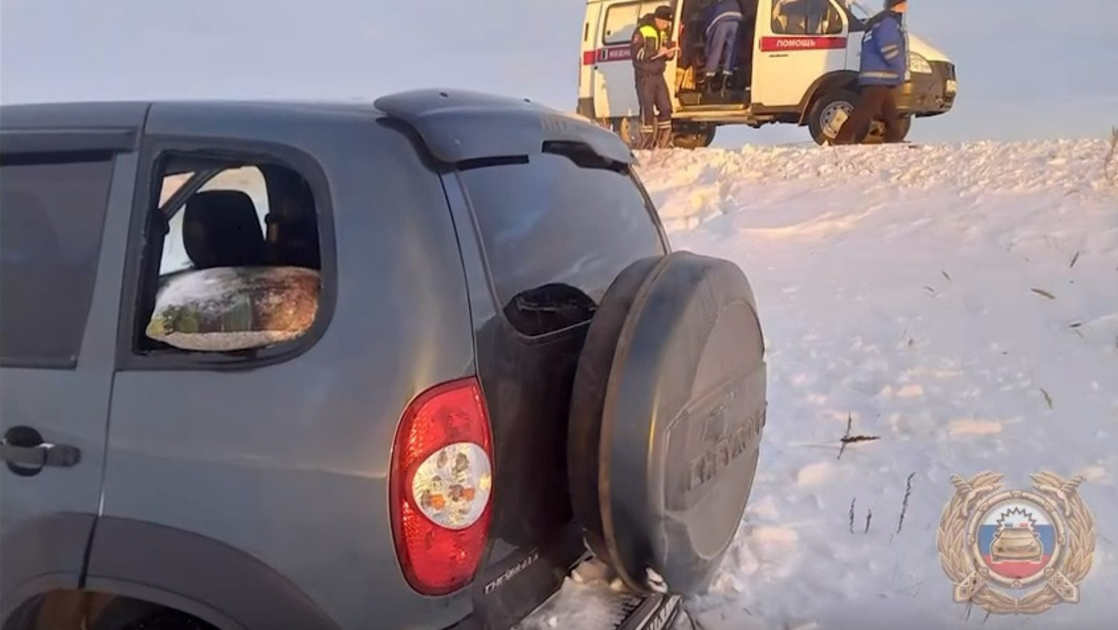 скриншот видео.