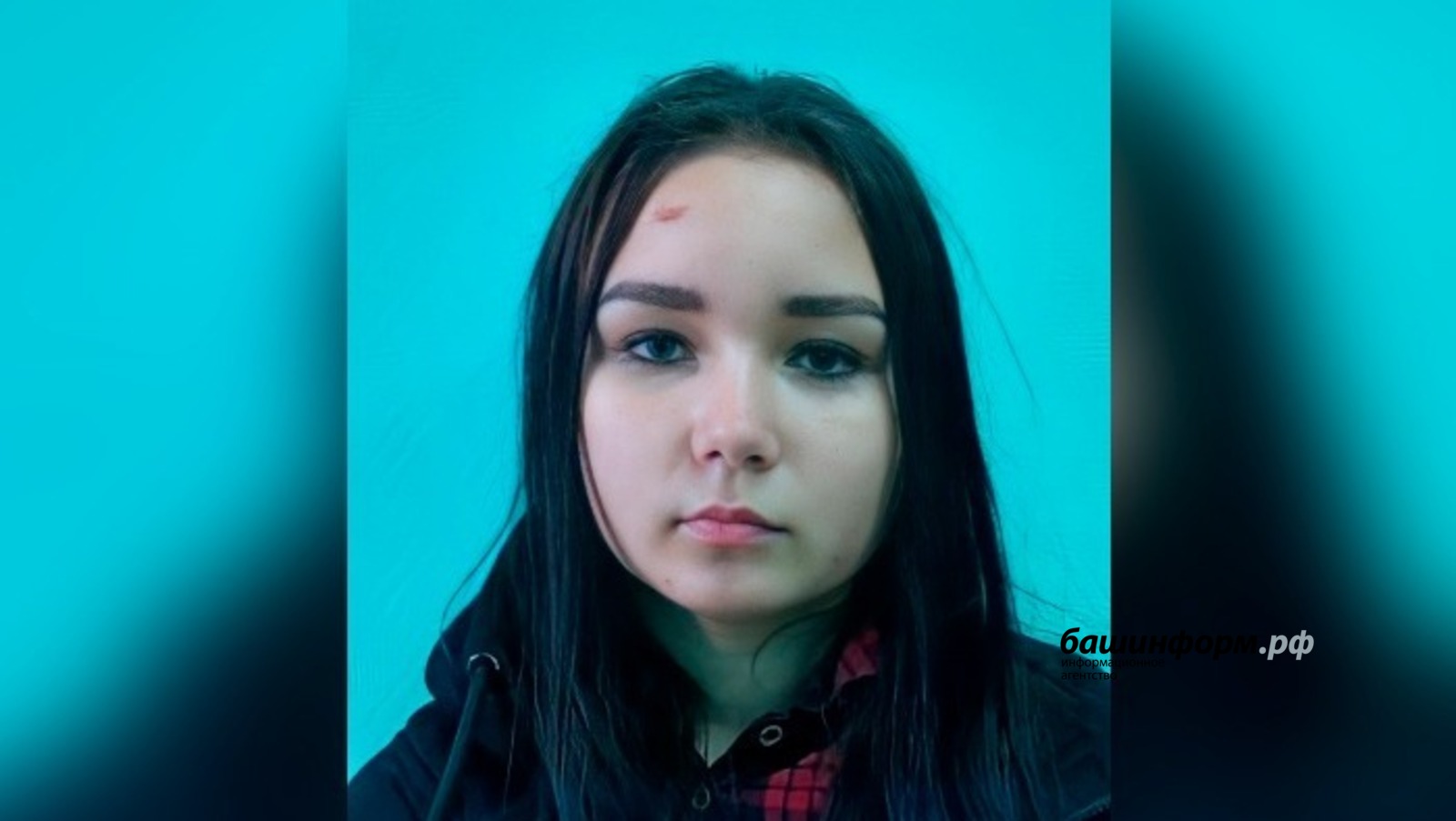 Пропали башкирии. Тело девочки подростка. 17 Летний подросток девушка. Девочка подросток из деревни. Пропавшая девушка.