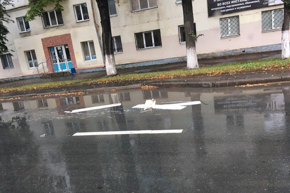 Три дождя уфа. Дождь в уфе фото. Три дня дождя уфа. Сильный дождь в уфе. Ливень в уфе сегодня.