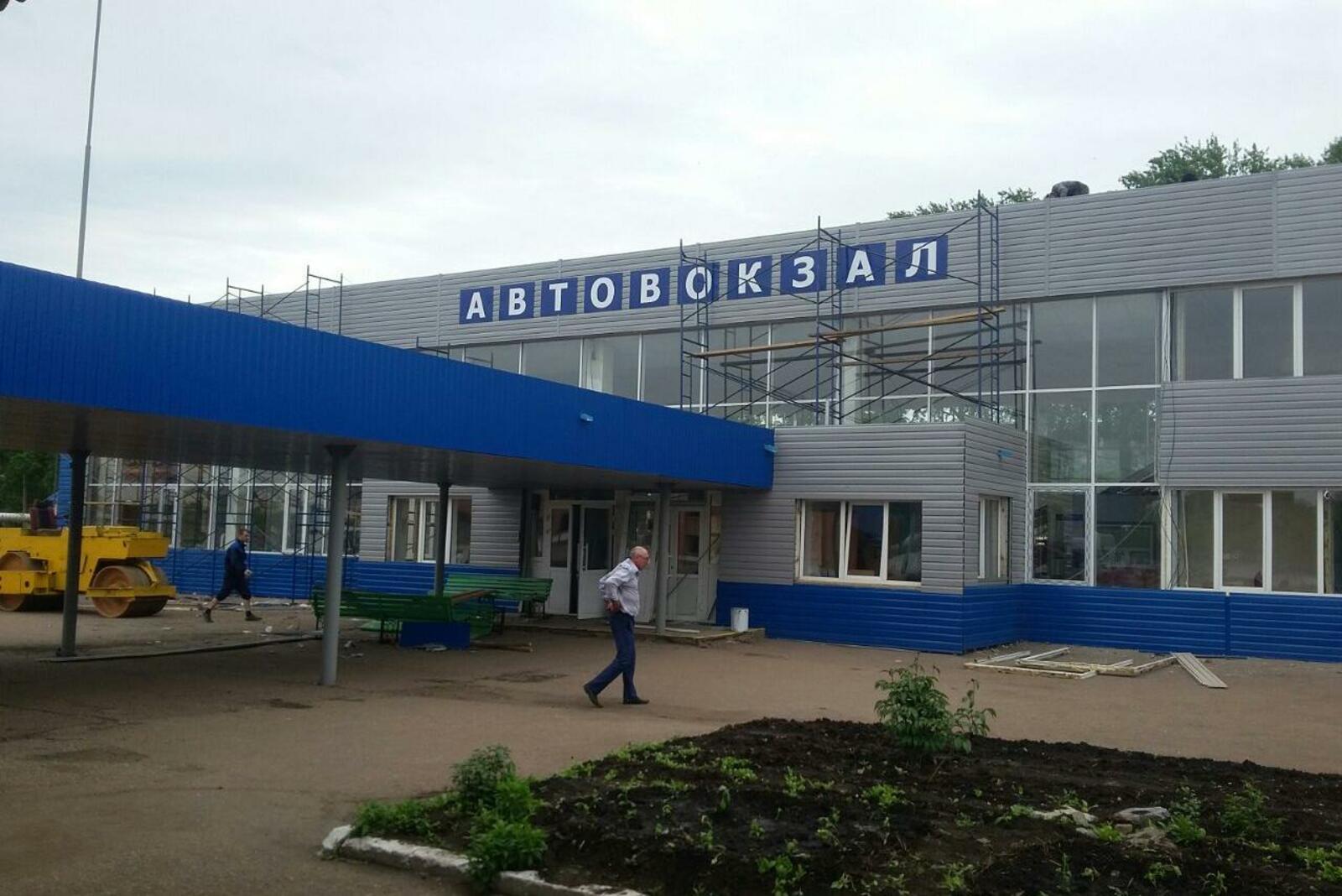 ИА «Башинформ»