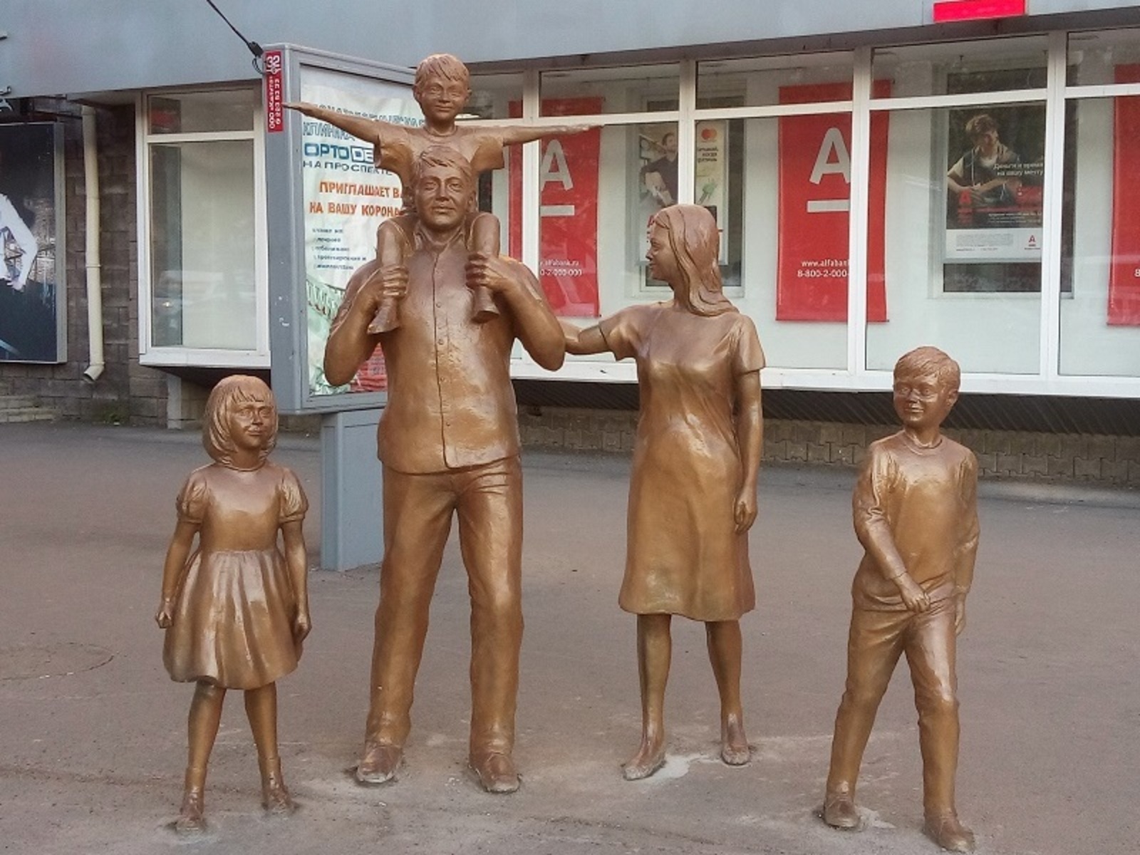 Фото Айгуль Султановой.