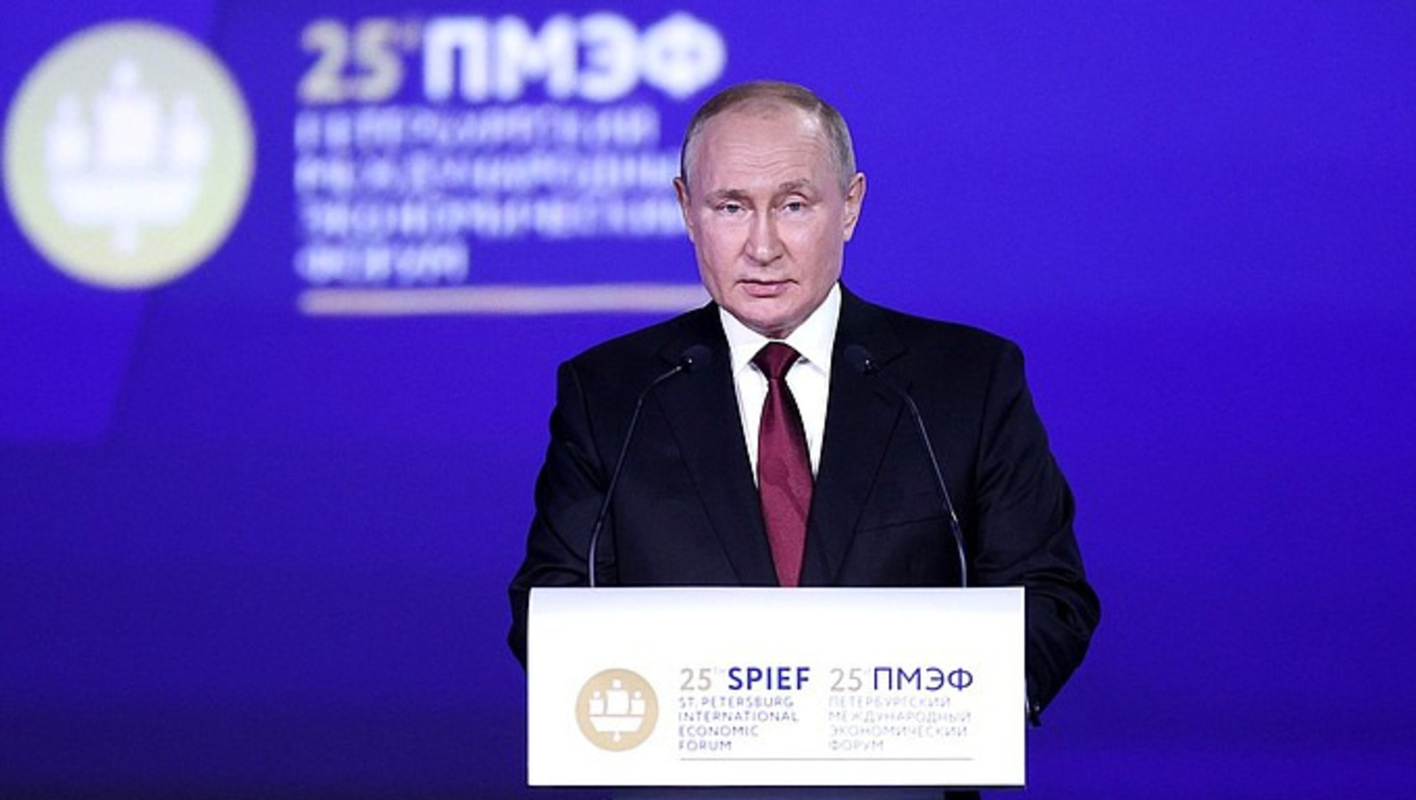 с сайта kremlin.ru.