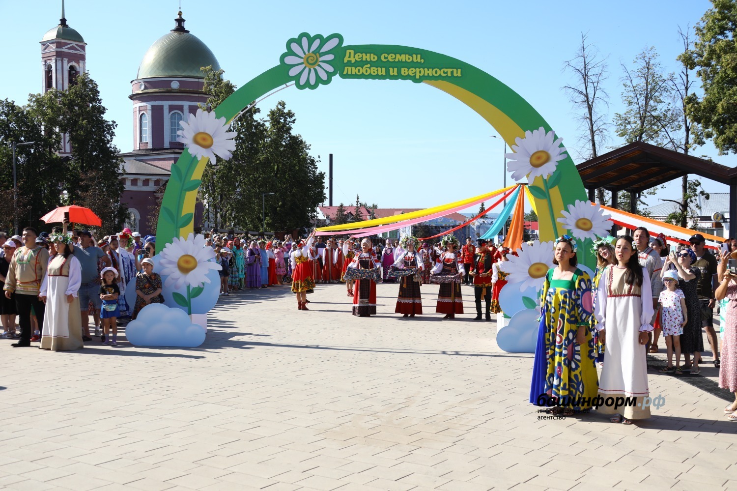 Праздники в июне 2024 в башкирии