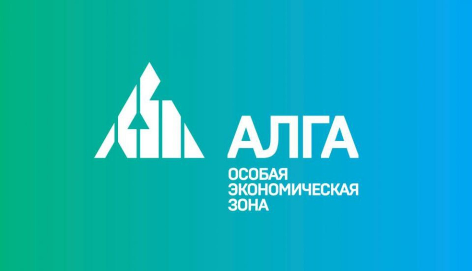 Алга оэз карта