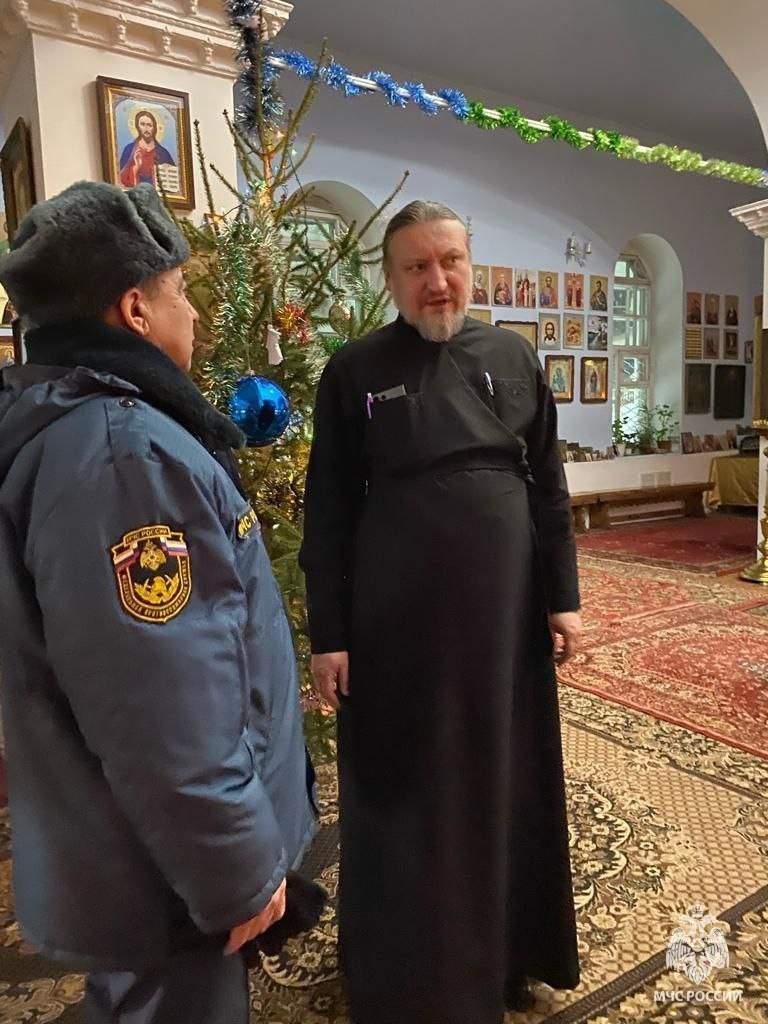 Мчс башкортостан