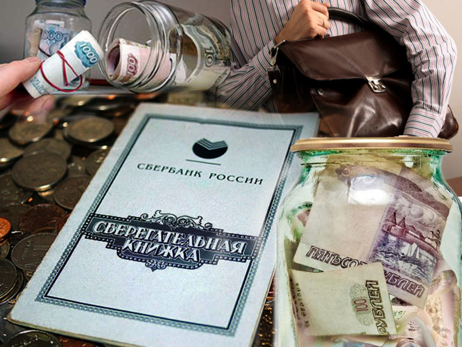 Коллаж Ларисы Ветлугиной.