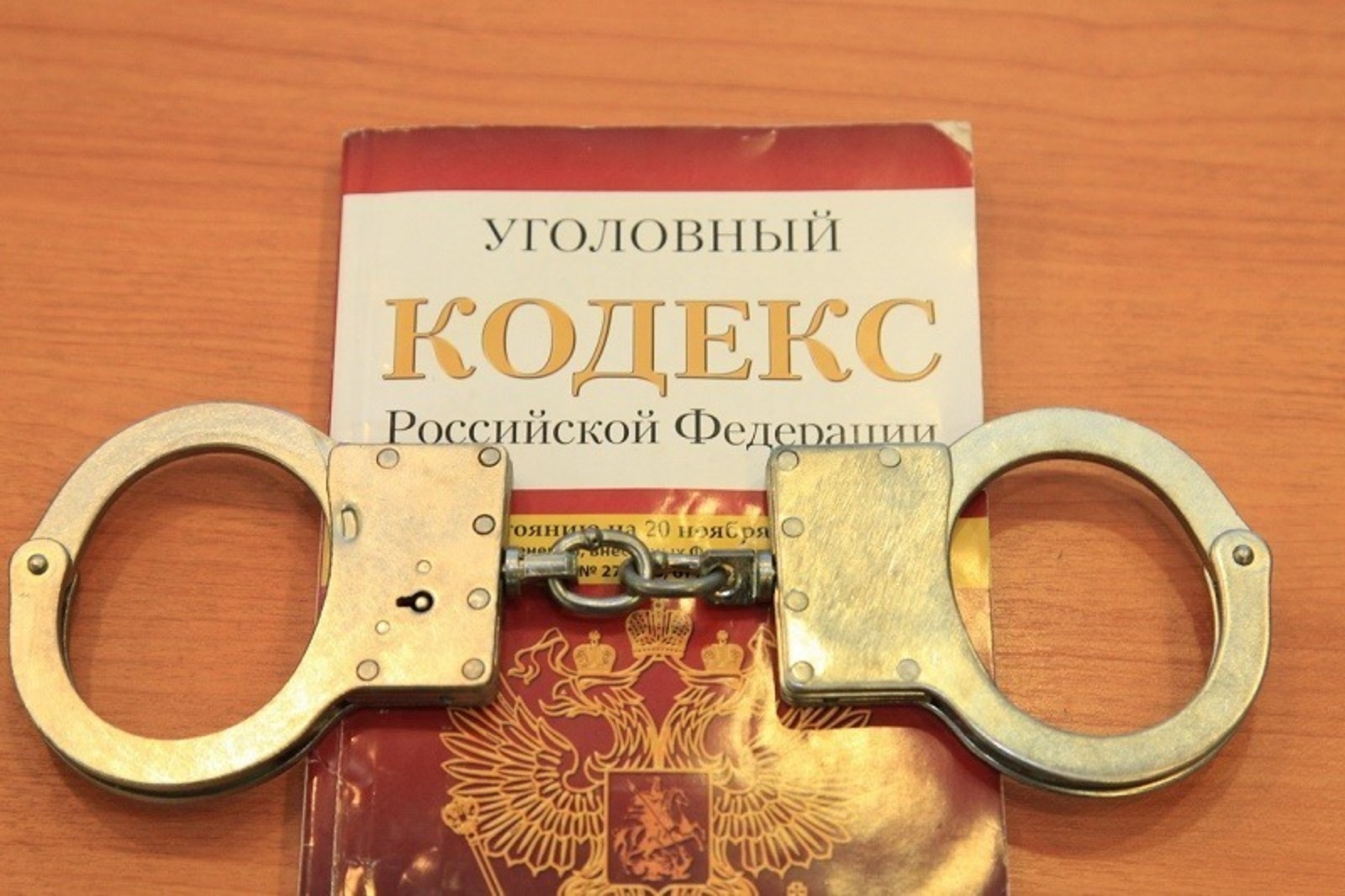 Олега Яровикова.