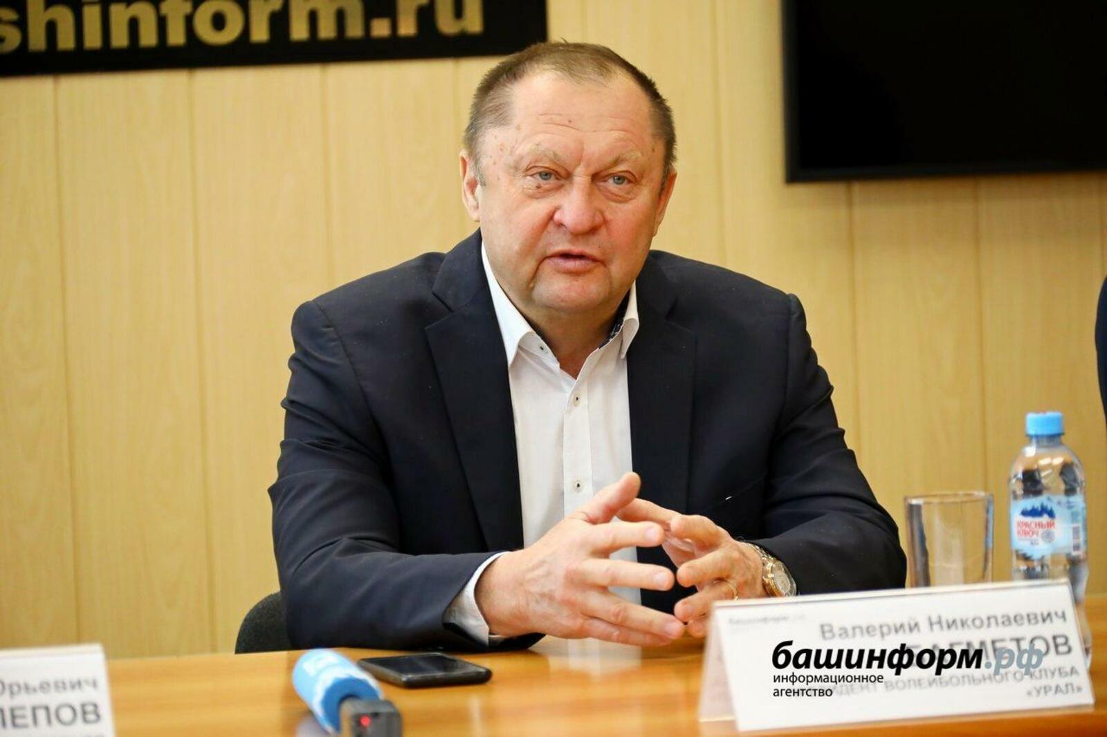 Валерий Шахов