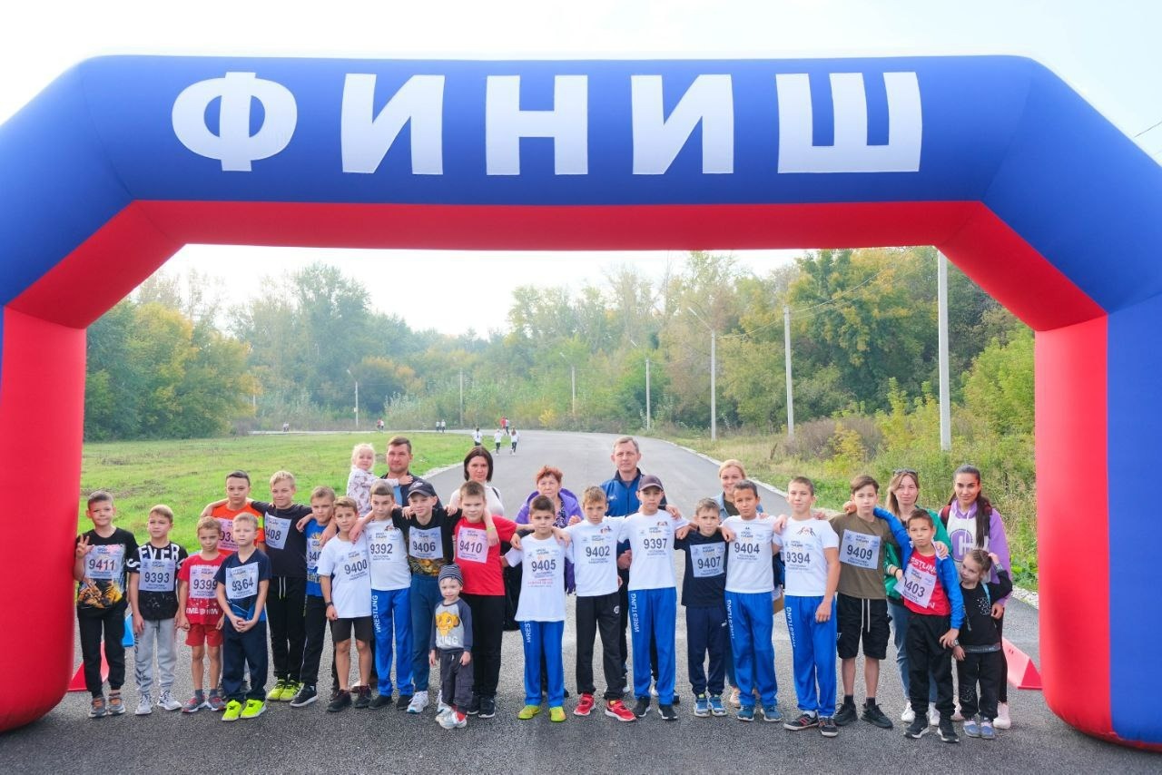 телеграм-канал министра спорта Республики Башкортостан Руслана Хабибова