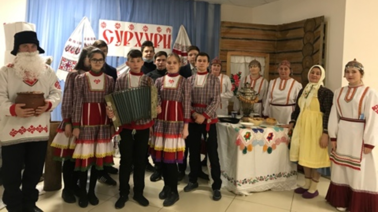 Чувашский праздник сурхури презентация