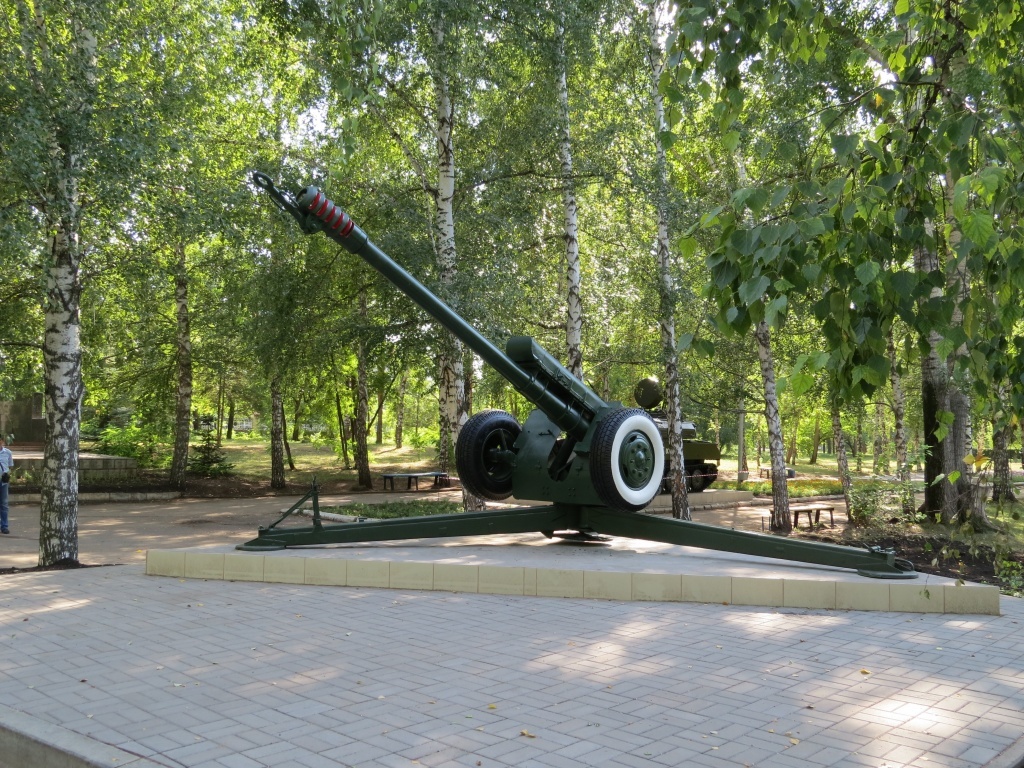 Парк Победы Уфа Фото
