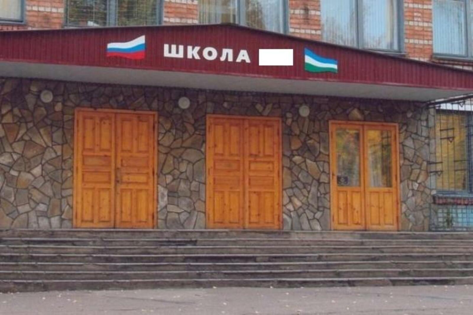 соцсети