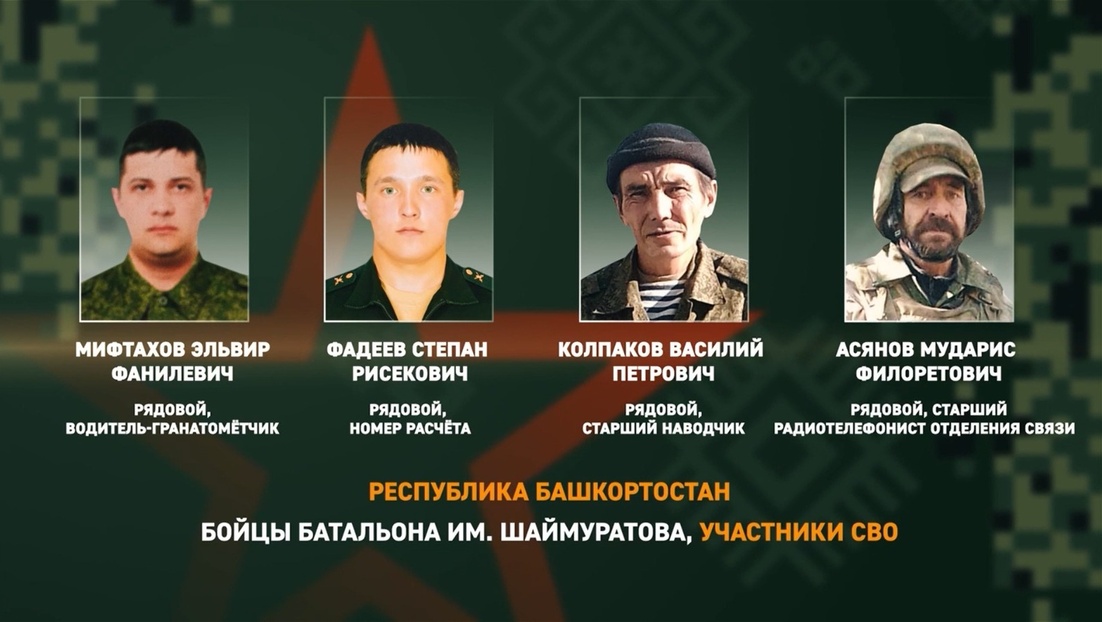 Омск северный въезд на машине