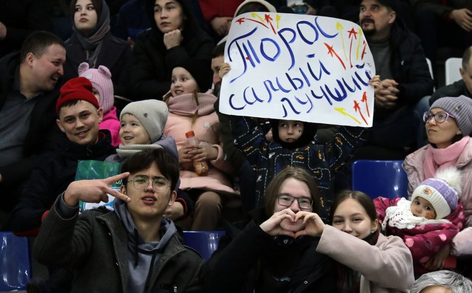 ХК «Торос»