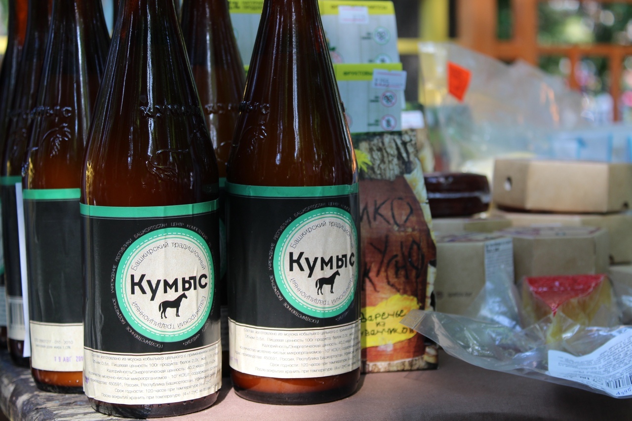 Фестиваль кумыса в уфе 2024. Фестиваль кумыса в уфе 2024. Кумыс уфа. Фестиваль кумыса в уфе 2024. Башкирский фестиваль башкорт аты.