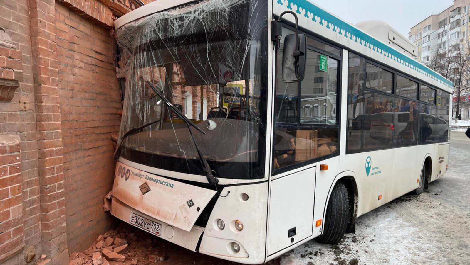 предоставлено Прокуратурой РБ.