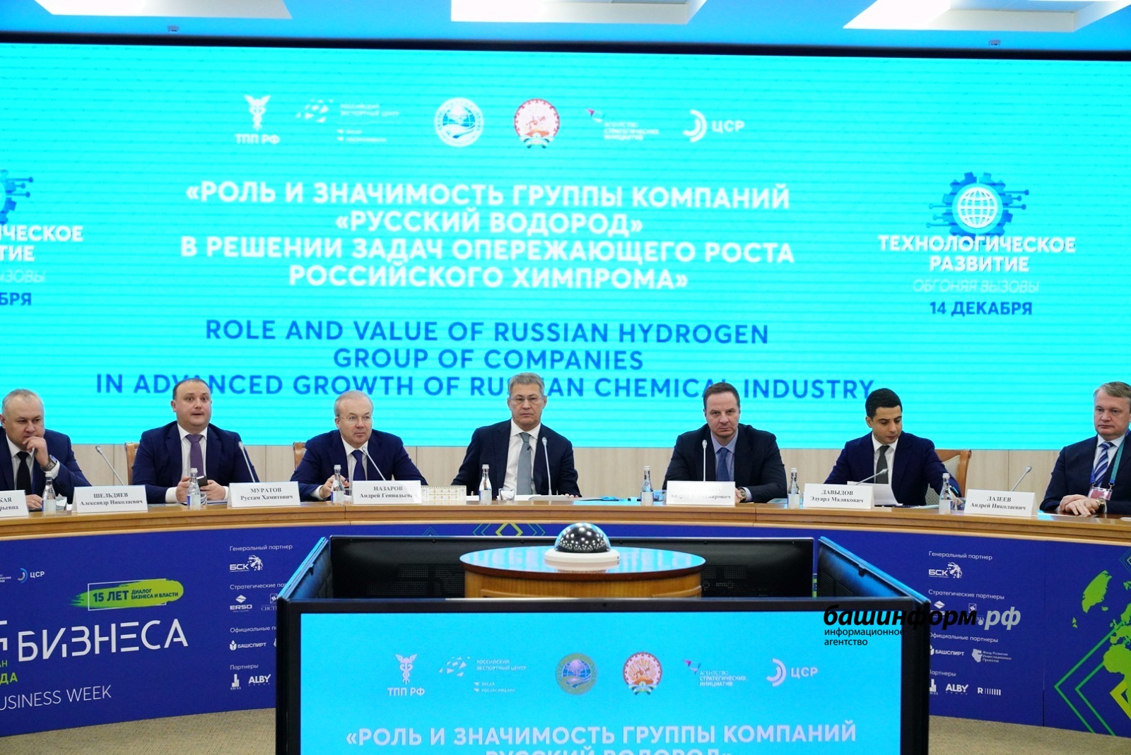Олег Яровиков
