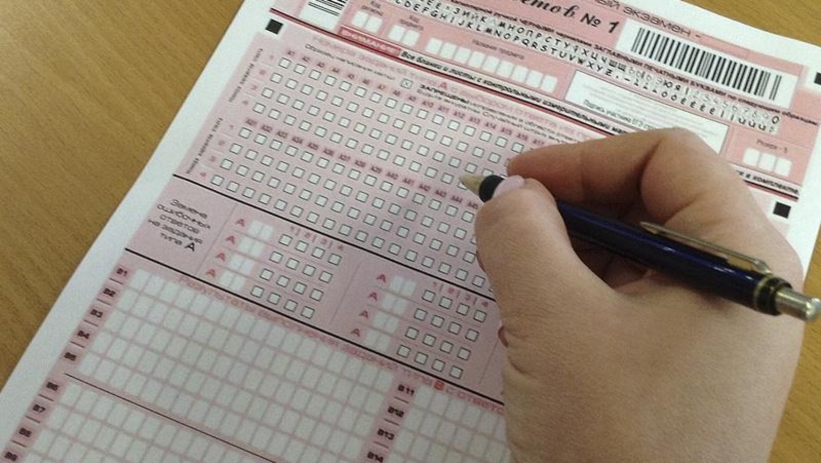 Картинки для огэ по русскому