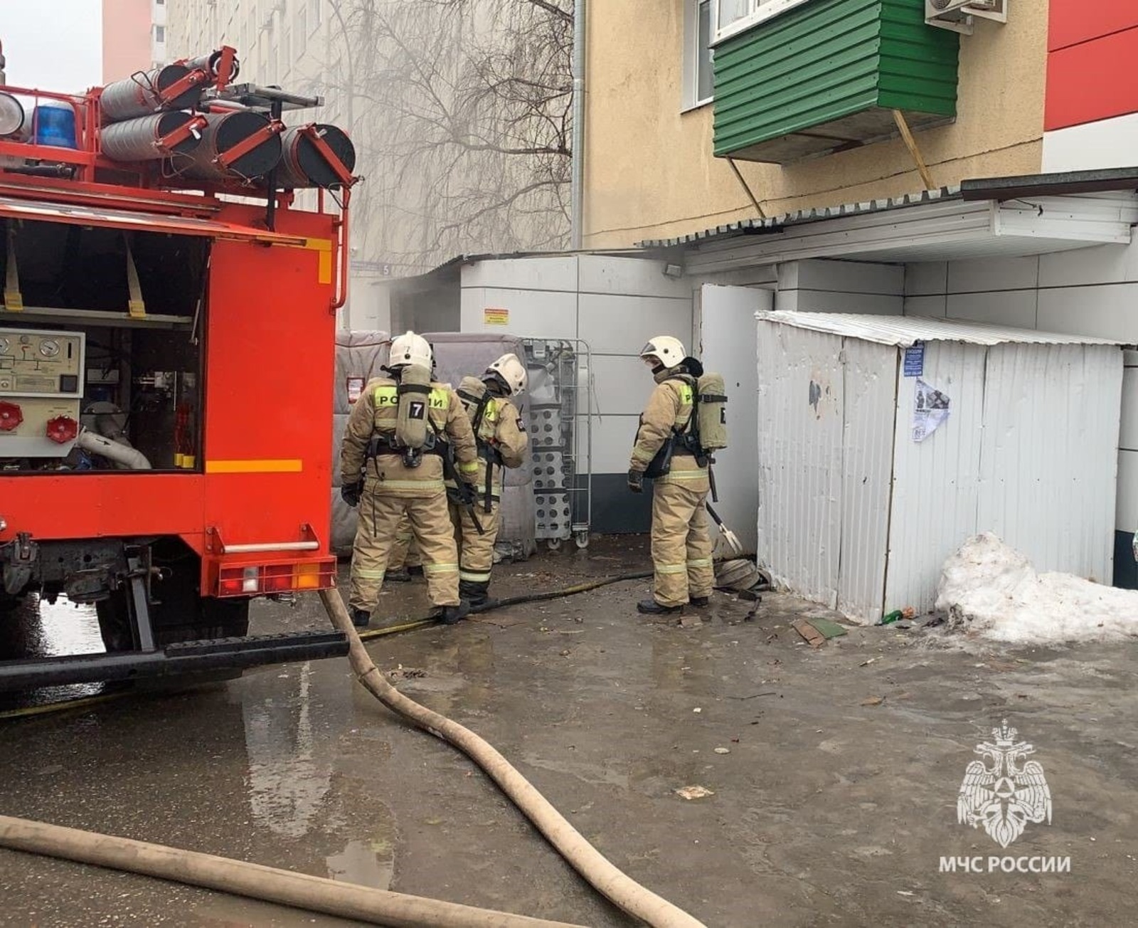 ГУ МЧС РФ по РБ.