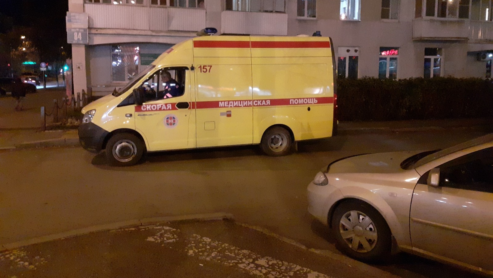 Владимира Шакиева.
