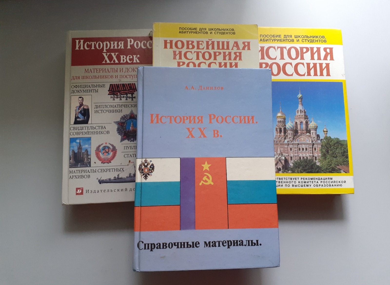 Владимира Шакиева.