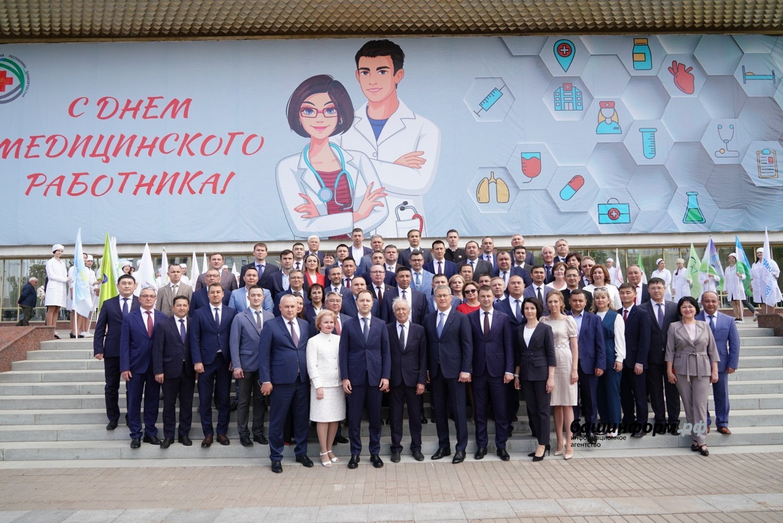Авторский проект уфа
