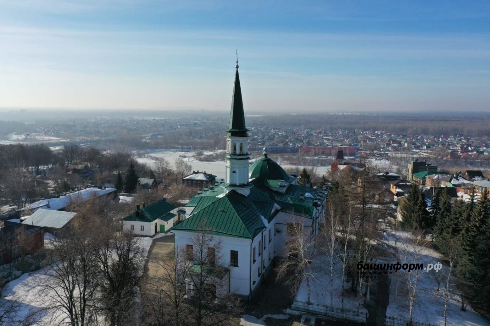 соцсети Радия Хабирова