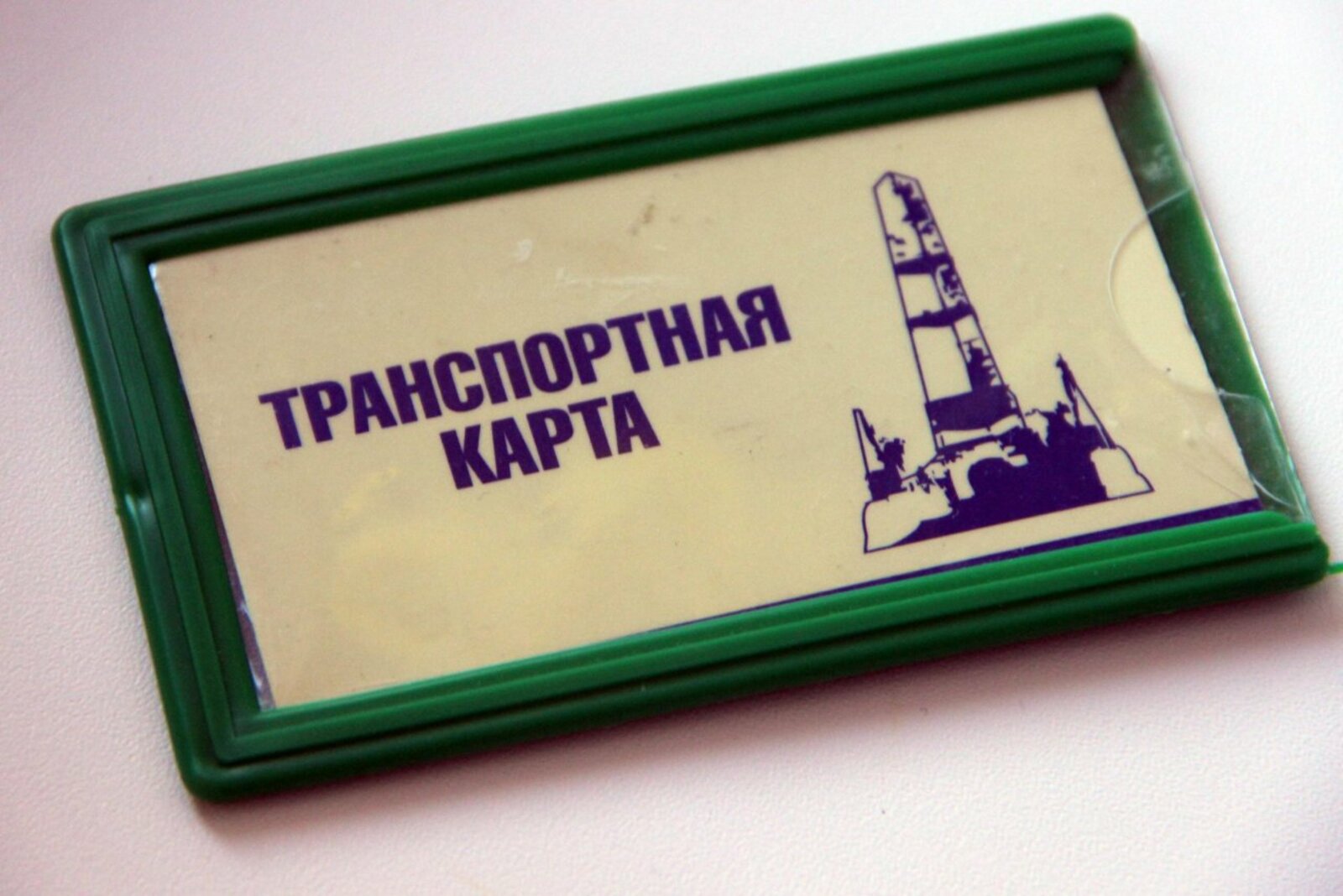 ИА «Башинформ»